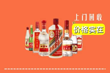 黔江区回收烟酒